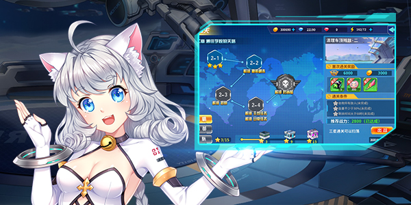 央视主持人朱迅无锡马拉松PB，半马2小时13分