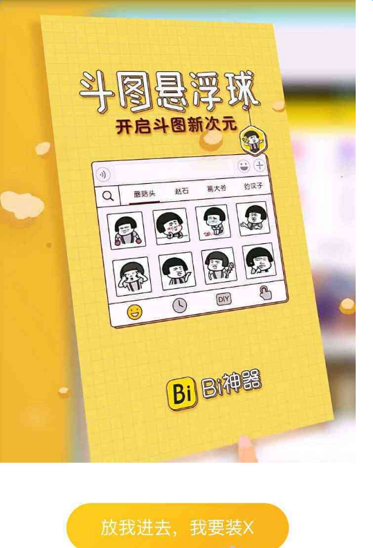 山西人连下午茶甜品都是醋做的