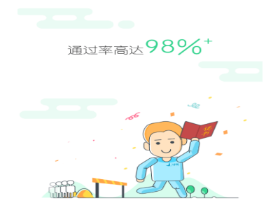 韩安冉老公片酬