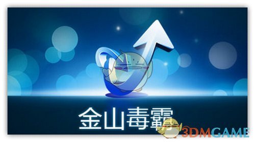 如何评价古装玄幻大剧《无忧渡》？