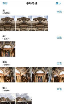 店员穿露背短裙不戴口罩做奶茶