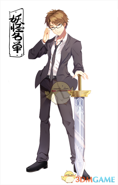怎么理解鸟山明说的「一个漫画家，如果只对漫画感兴趣，是画不出好漫画的」？