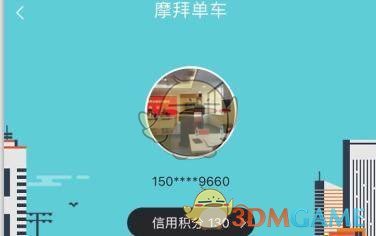 中美关系应当以史为鉴开创未来