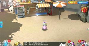 江苏一动物园发悬赏公告称园内水豚出逃 40 天，水豚为什么会逃跑？逃跑后会攻击人吗？