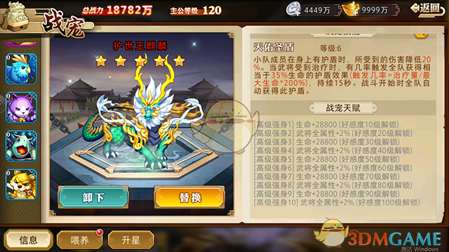 24-25 赛季 NBA 季后赛首轮 G7 勇士 103：89 火箭晋级下一轮，如何评价这一场比赛？