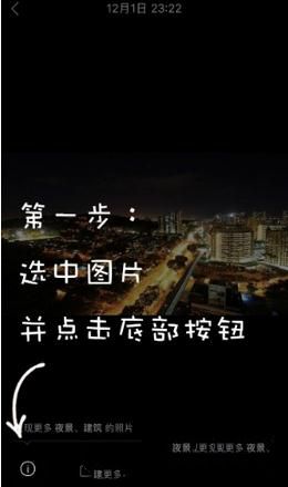 央行行长潘功胜回应近期人民币贬值情况：坚决防范汇率的超调风险