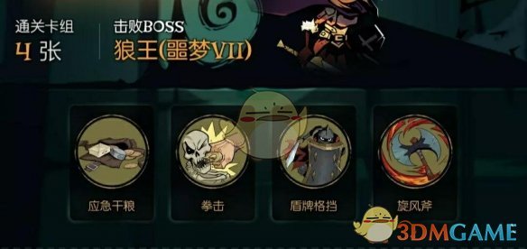 90后小伙11年探获3座金矿