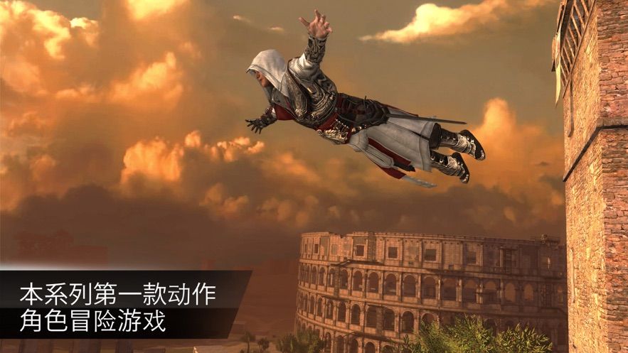 普京与武契奇会面