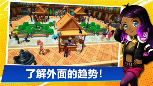 游客在动物园被马咬伤 园方回应