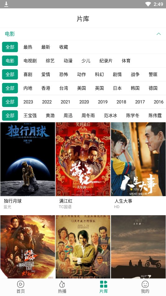 DeepSeek 官方测算模型成本利润率为 545%，这个数字意味着什么？