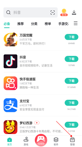 房子70年满期后归谁？国家已给出回应，专家：尽量不要写夫妻名字