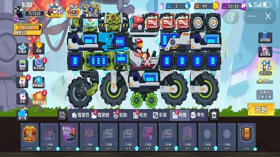 伊朗港口爆炸已致数百人受伤