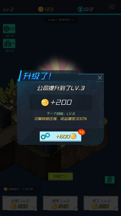 周传雄沈阳演唱会